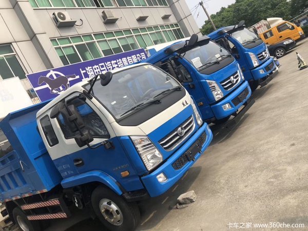 降3千 上海申马上汽跃进小自卸回馈用户