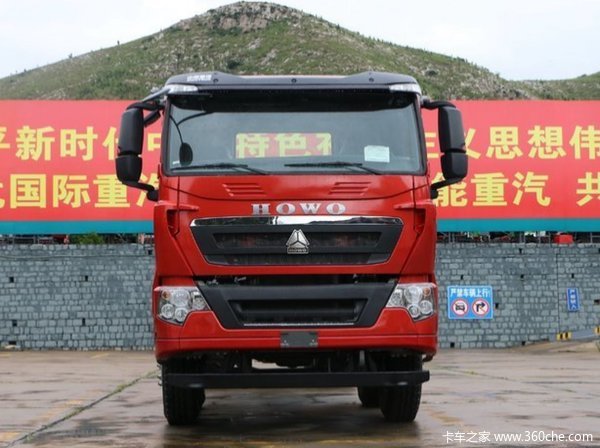 仅售45.4万 上海集鑫重汽自卸优惠促销