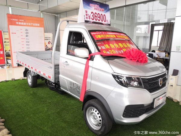 ����4.5��Ԫ&nbsp;����ԴT20S�ػ���������