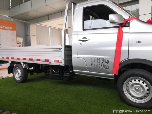 仅售4.5万元 金华鑫源T20S载货车促销中