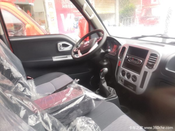 �����û�&nbsp;��T5ԭ;���ػ����һ�0.3��