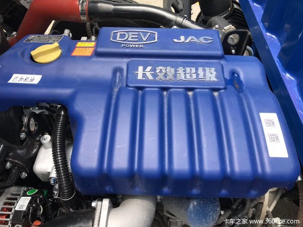 年中大促无锡江淮骏铃V5轻卡限时优惠