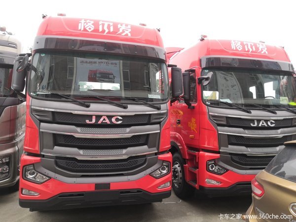 回馈用户杭州格尔发A5牵引车钜惠0.3万