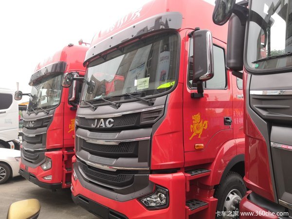 回馈用户杭州格尔发A5牵引车钜惠0.3万