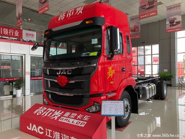 �³�����&nbsp;���ݸ����6.8�׵���18.68��