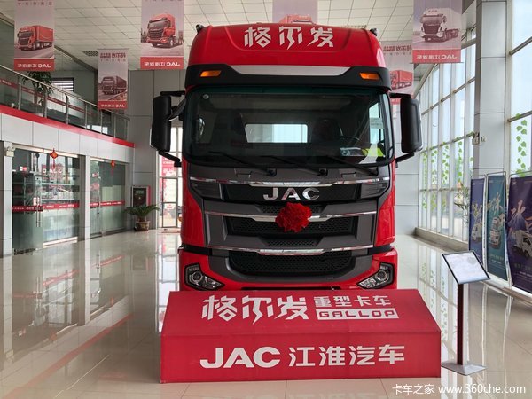 �³�����&nbsp;���ݸ����6.8�׵���18.68��