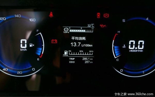 国六一步到位 上海江西五十铃售13.58万