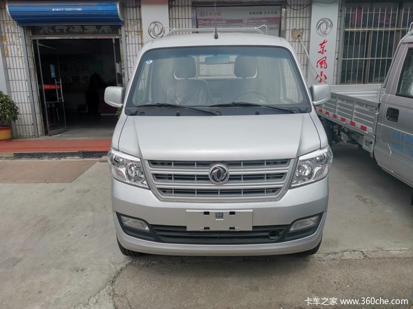 新车优惠 唐山C系列载货车仅售3.99万元