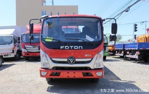 新车到店邢台恒奥奥铃速运载货欢迎选购