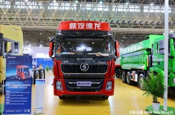 仅售41.5万 张家口陕汽X5000自动挡促销