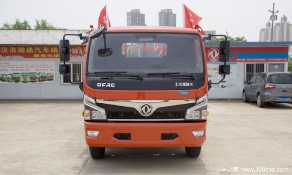 直降1.5万 上海建权东风福瑞卡自卸促销