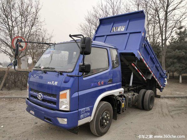 新车优惠 唐山风顺自卸车仅售6.99万元