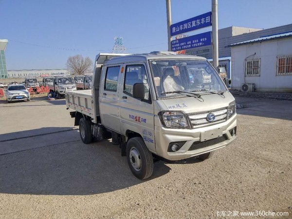 �³��Ż�&nbsp;��ɽ������ж������5.09��Ԫ