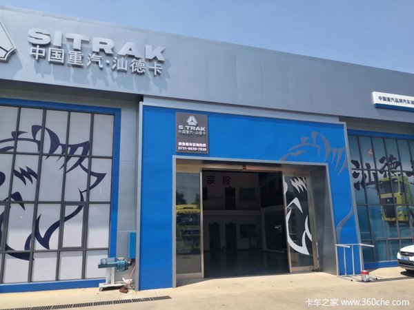 �й������ǵ¿�������;��ַ��ҵʢ��