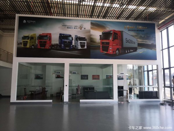 �й������ǵ¿�������;��ַ��ҵʢ��