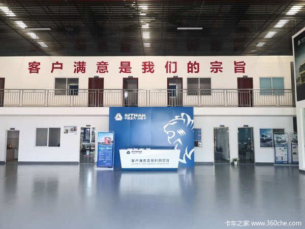 �й������ǵ¿�������;��ַ��ҵʢ��