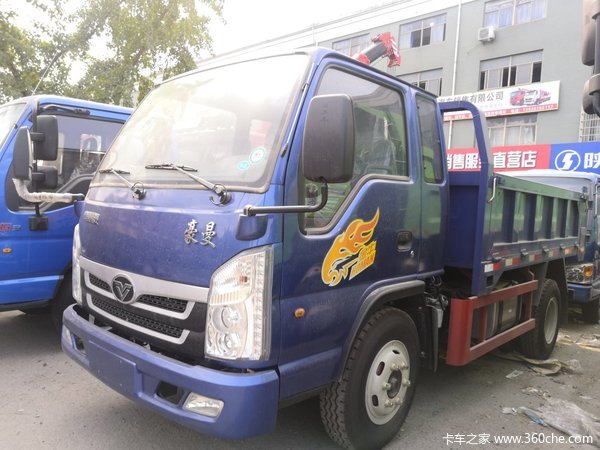新车到店 杭州豪曼H3自卸车仅售10.03万