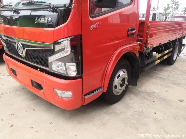 回馈用户金华福瑞卡F6载货车钜惠0.4万