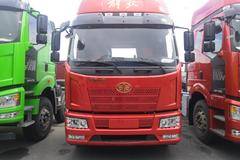 回馈用户金华解放J6L载货车钜惠0.2万