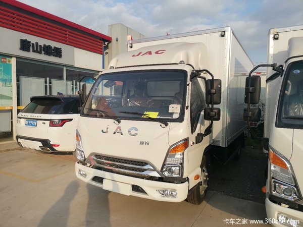 �³��Ż�&nbsp;��ɽ����J5�ػ�������8.45��