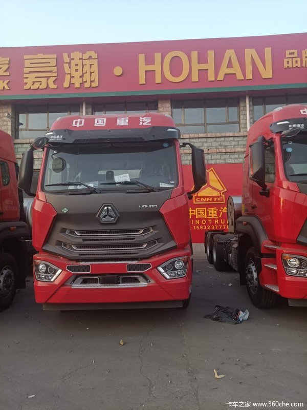 张家口宣化区张家口途胜汽贸盛大开业