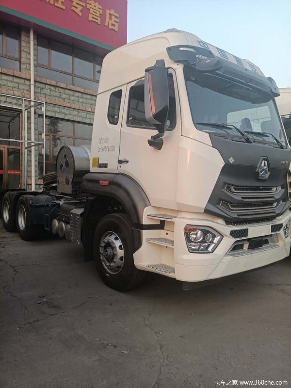 张家口宣化区张家口途胜汽贸盛大开业