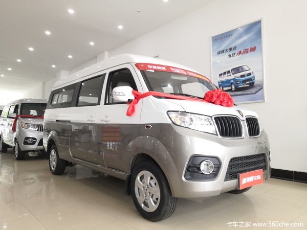 新车优惠杭州新海狮X30L微面仅售5.88万