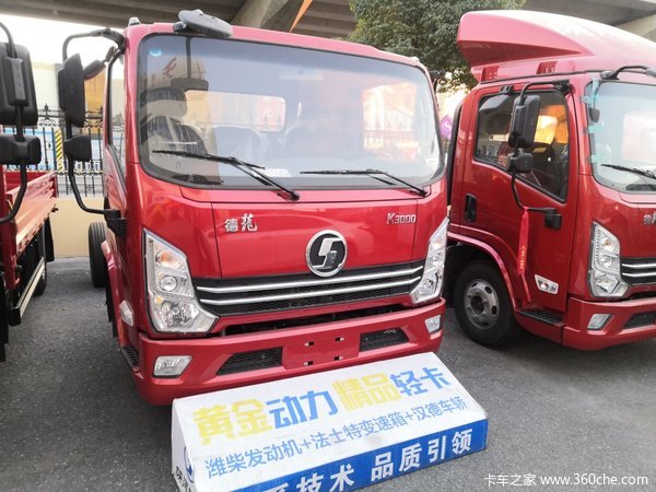 直降0.2万元 绍兴德龙K3000载货车促销