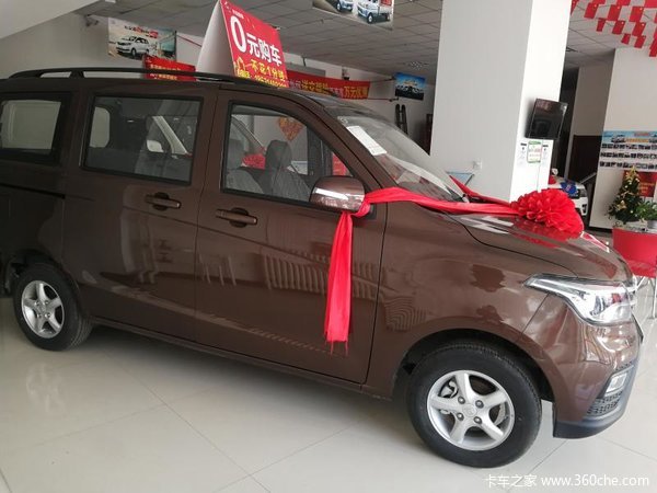 ֱ��1.1��Ԫ&nbsp;�е��г���ŷŵMPV������