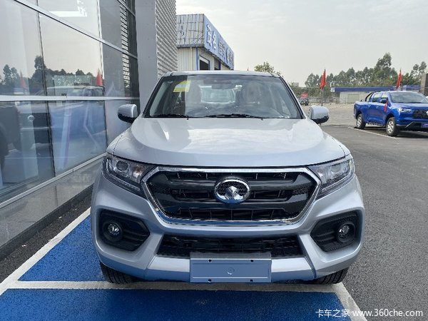 ֱ��0.82��Ԫ&nbsp;ï����̩�翥7Ƥ��������