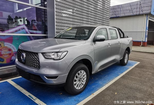 ֱ��0.6��Ԫ&nbsp;ï����̩������Ƥ��������