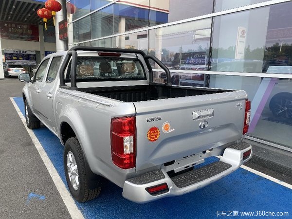 ֱ��0.82��Ԫ&nbsp;ï����̩�翥7Ƥ��������