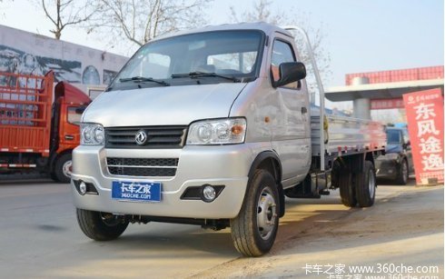 邯郸T3(原小霸王W)载货车 优惠促销中