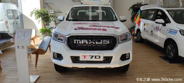 优惠车型杭州大通T70皮卡仅售11.58万元