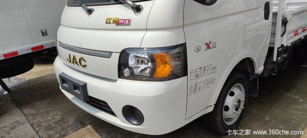 新车优惠 金华恺达X6载货车仅售6.8万元