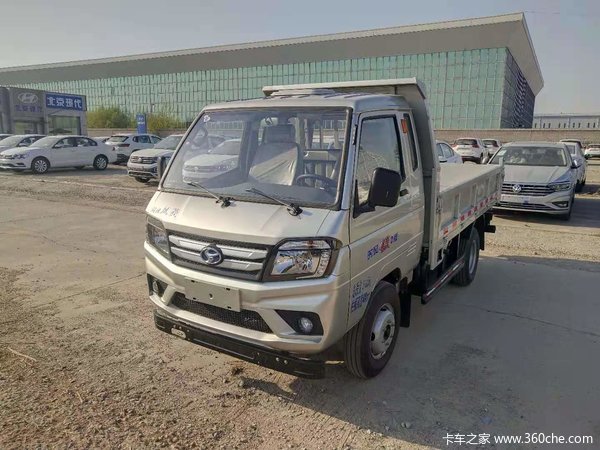 新车优惠 唐山风菱自卸车仅售5.89万元