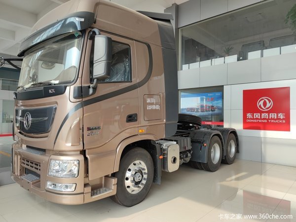 回馈用户杭州天龙旗舰KX牵引钜惠2.02万