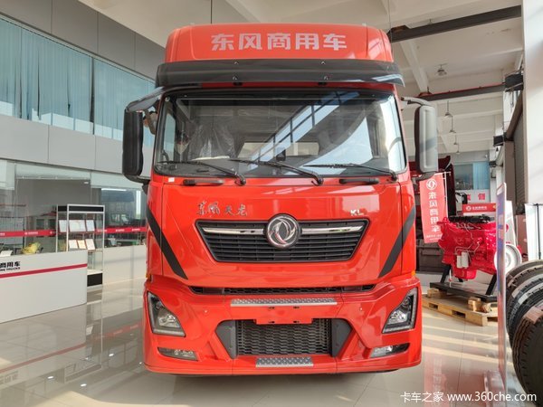 回馈用户 杭州东风天龙KL牵引钜惠0.3万