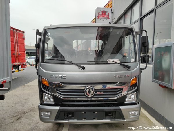 回馈用户 杭州星云K6载货车钜惠0.8万