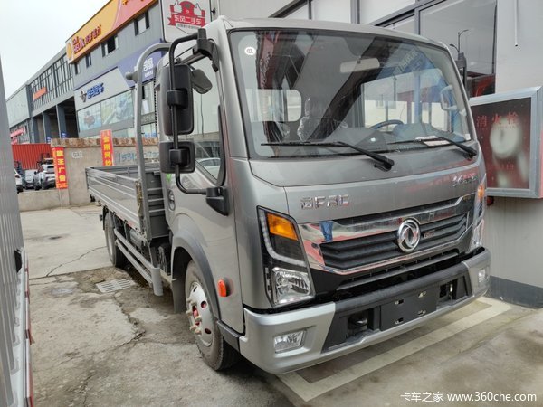 回馈用户 杭州星云K6载货车钜惠0.8万