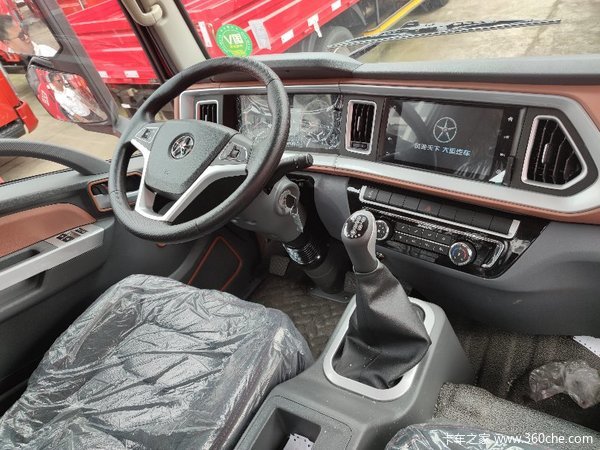 回馈用户 杭州祥龙载货车钜惠0.5万元