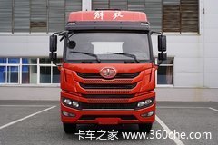 新车优惠 沧州悍V牵引车仅售24.7万元