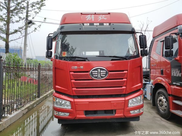 回馈用户 杭州解放J6P牵引车钜惠2.5万