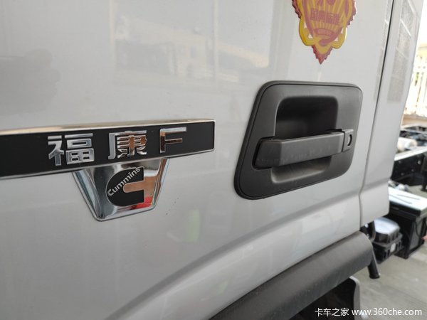 �³�����&nbsp;����ŷ����S1�ػ�����13.68��