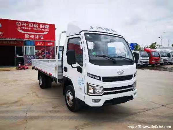 赣州祥旺上汽轻卡福运S系，仅售7.09万！