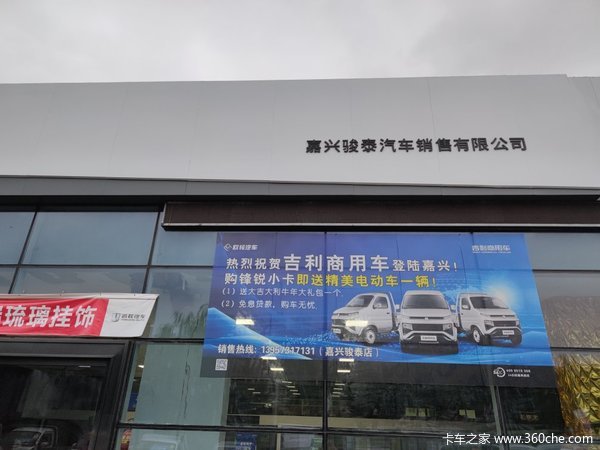 ף��&nbsp;���˿�̩�������ó�&nbsp;&nbsp;ʢ��ҵ