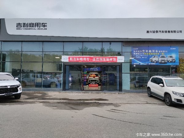 ף��&nbsp;���˿�̩�������ó�&nbsp;&nbsp;ʢ��ҵ