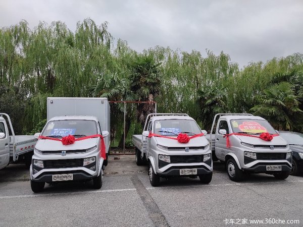 ף��&nbsp;���˿�̩�������ó�&nbsp;&nbsp;ʢ��ҵ