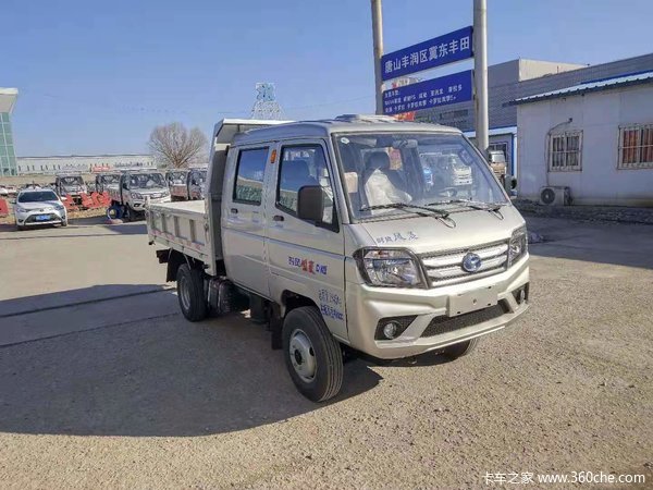 新车优惠 唐山风菱自卸车仅售5.49万元