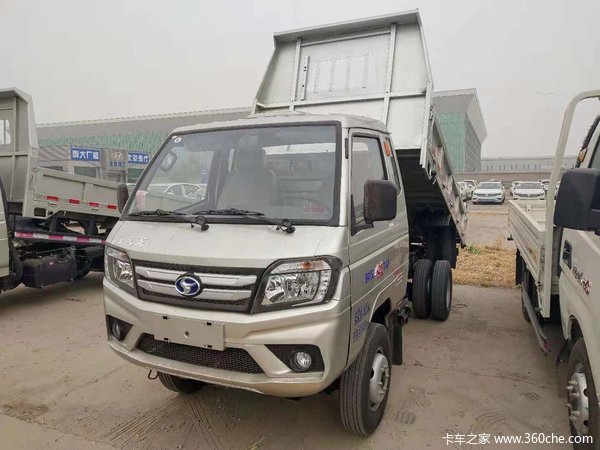 �³��Ż�&nbsp;��ɽ������ж������5.29��Ԫ